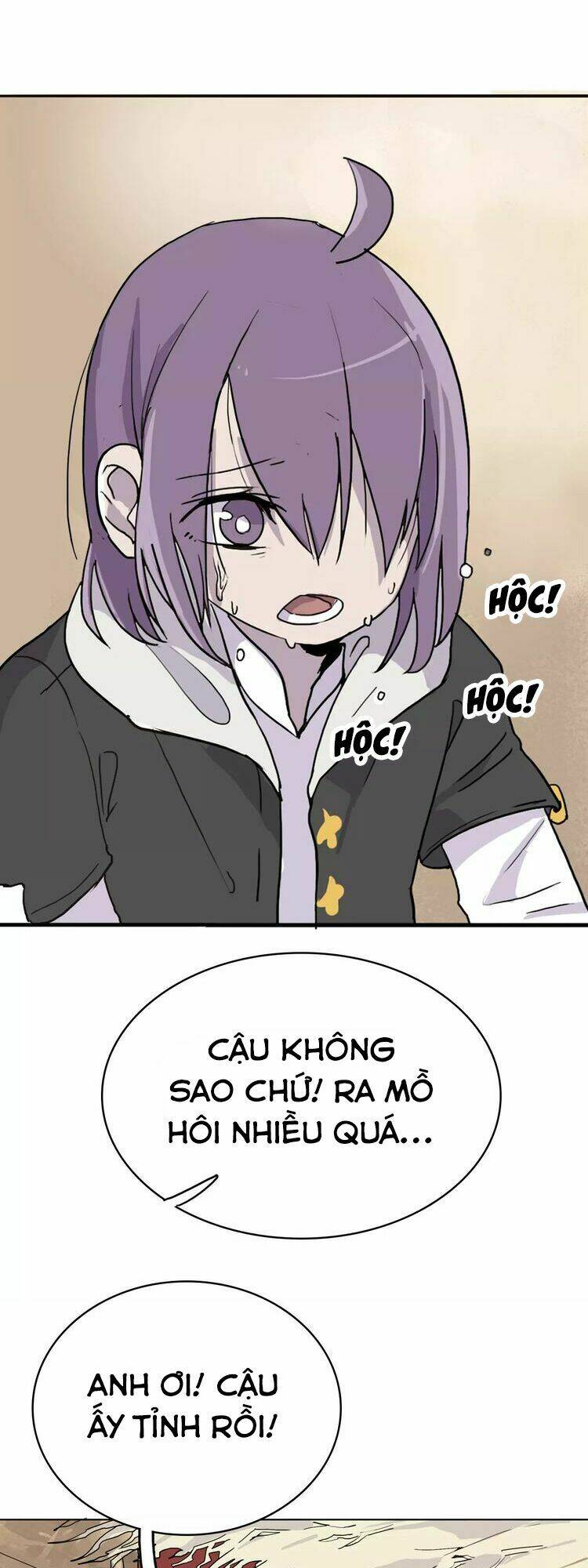 Bí Mật Đảo Ngọc Dương: Chapter 1