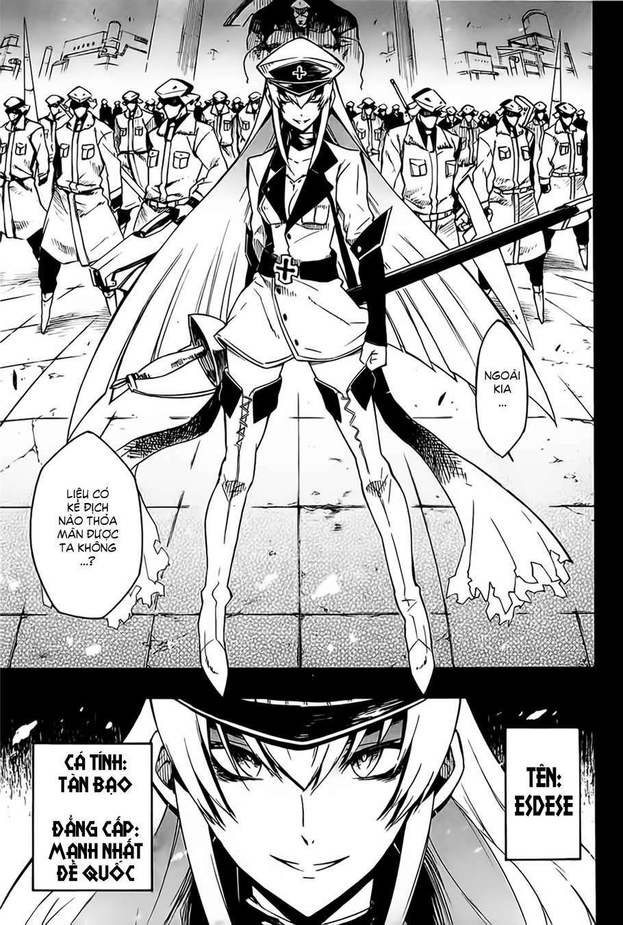 Akame Ga Kiru: Chapter 7