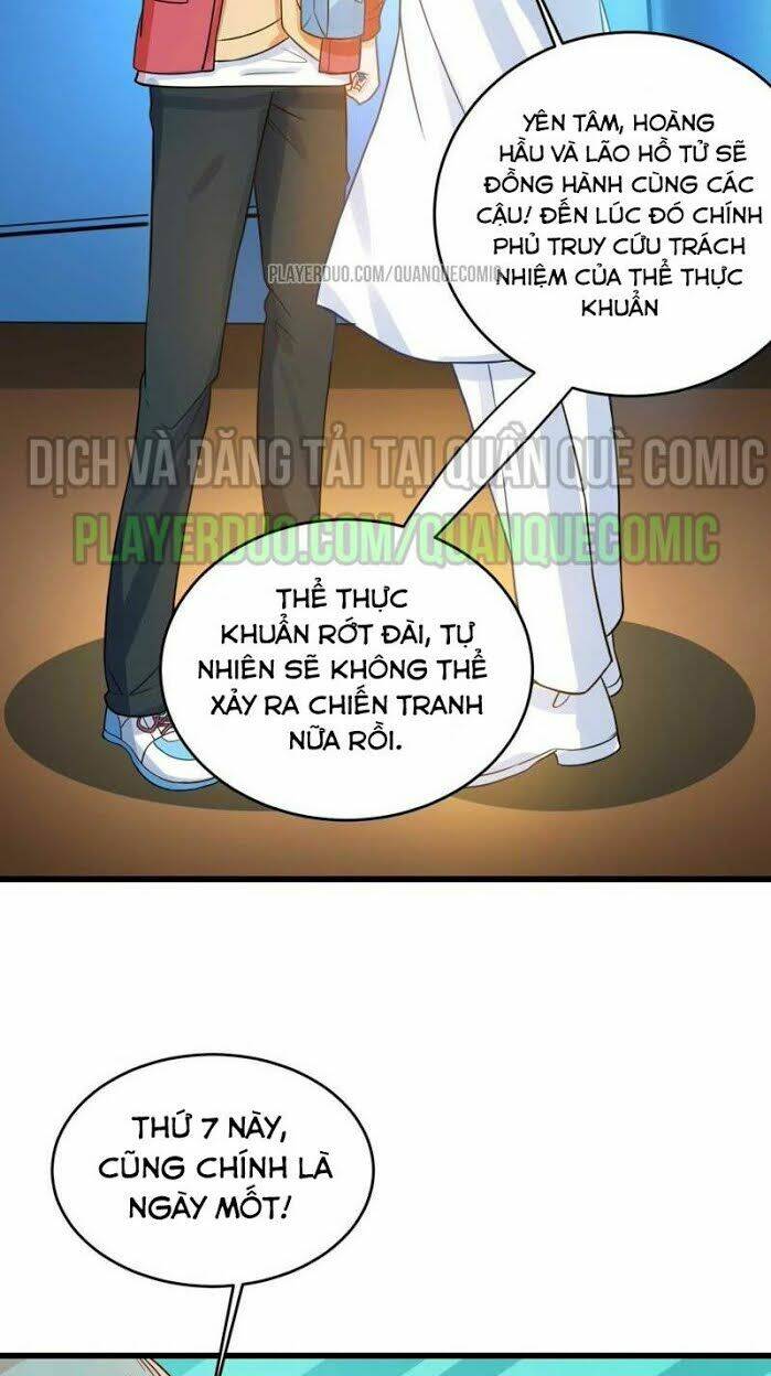 Tuyệt Phẩm Thấu Thị Chi Tiềm Hành: Chapter 28