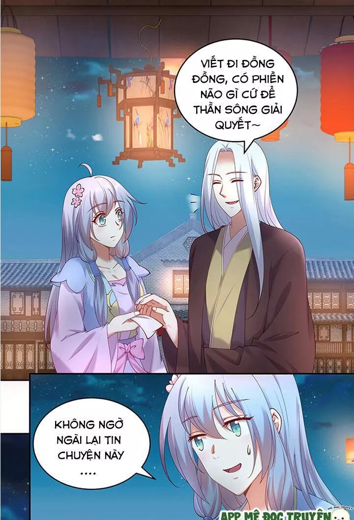 Đô đốc đại nhân sủng thê kí: Chapter 82: Thứ quan trọng nhất