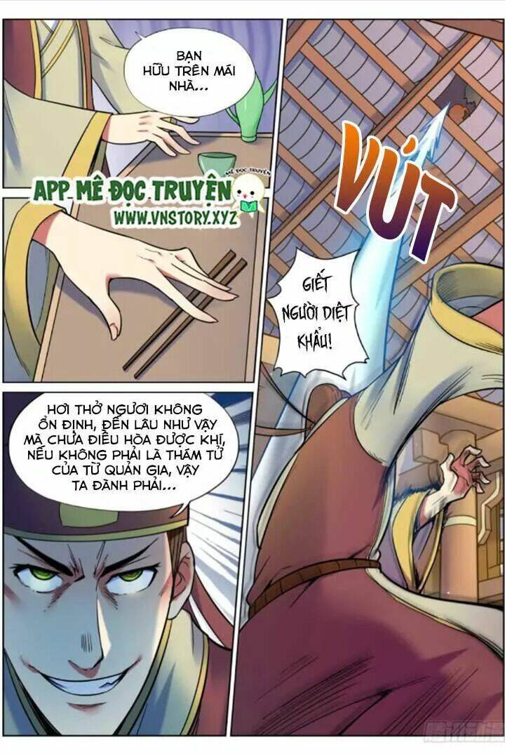 Đại Bảo Kiếm Của Ta: Chapter 45