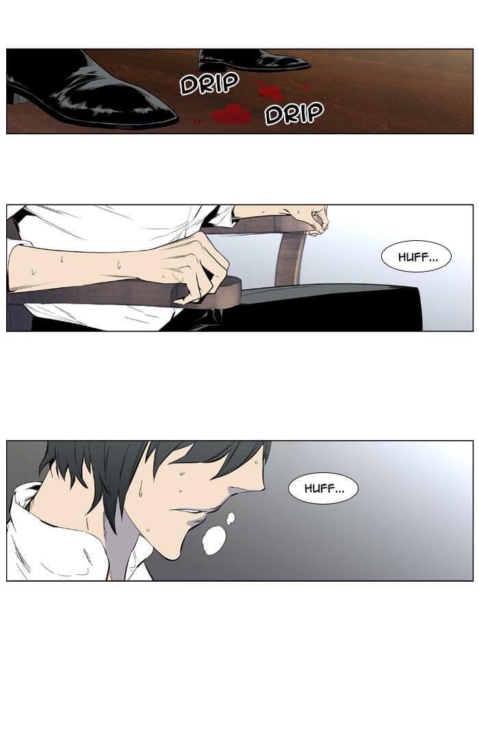 Ma Cà Rồng Quý Tộc: Chapter 402