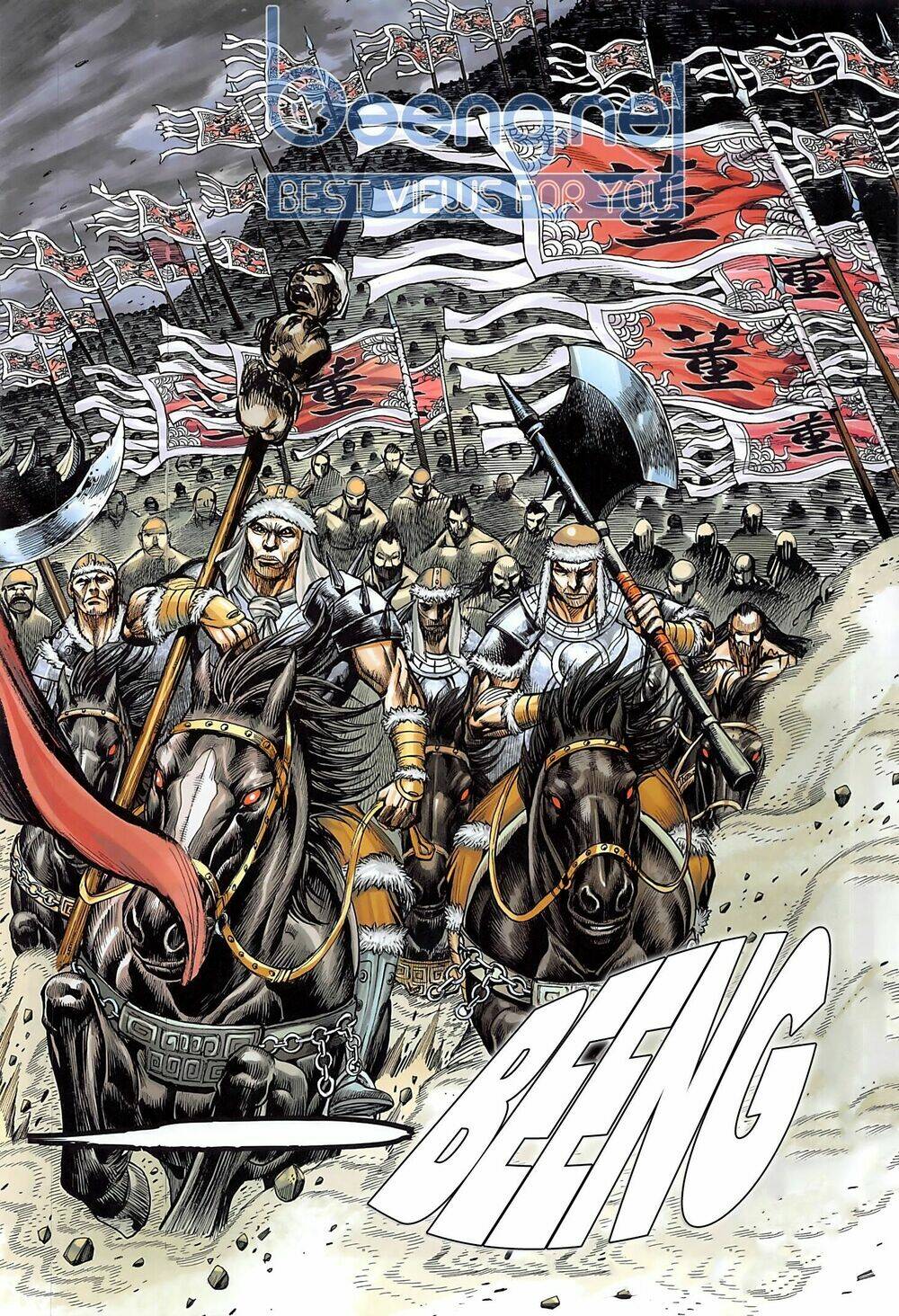 Tam Quốc Chí Dị: Chapter 39.2