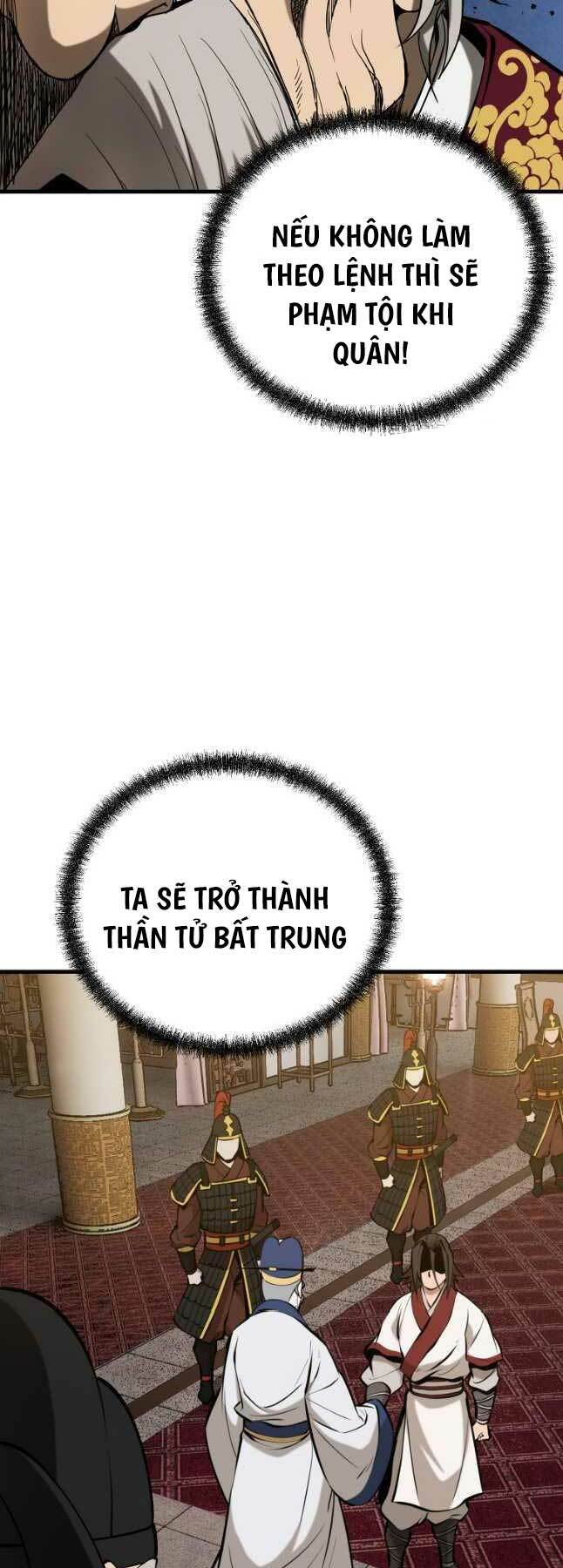 Đông Phương Bất Bại: Chapter 19