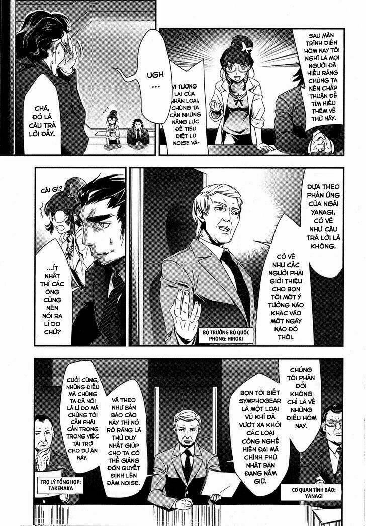 Senki Zesshou Symphogear: Chapter 1