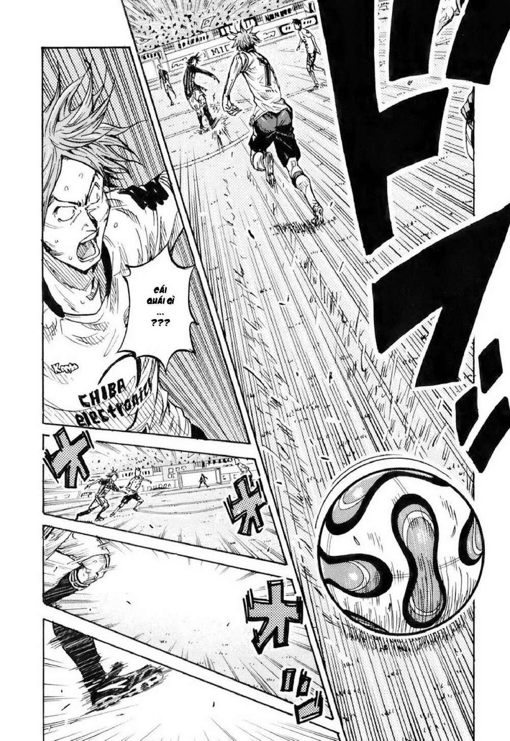 Giant Killing: Chapter 253