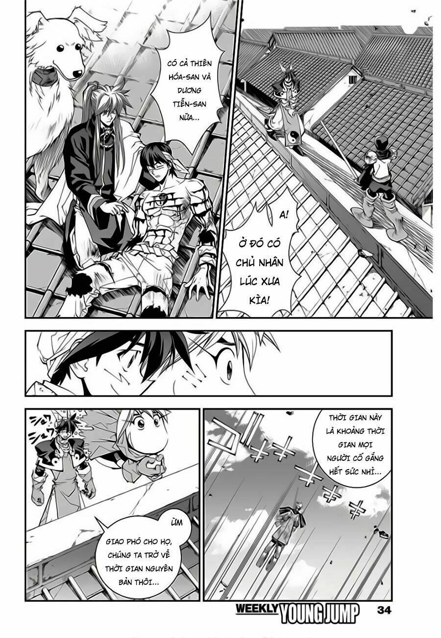 Houshin Engi Gaiden: Chapter 2