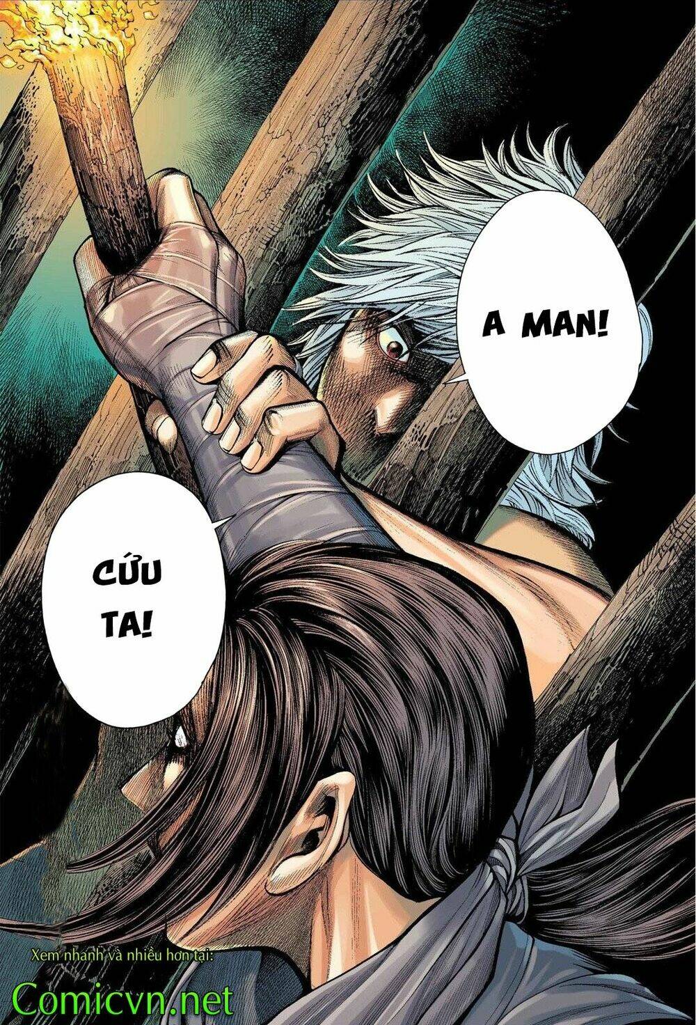 Tam Quốc Chí Dị: Chapter 1