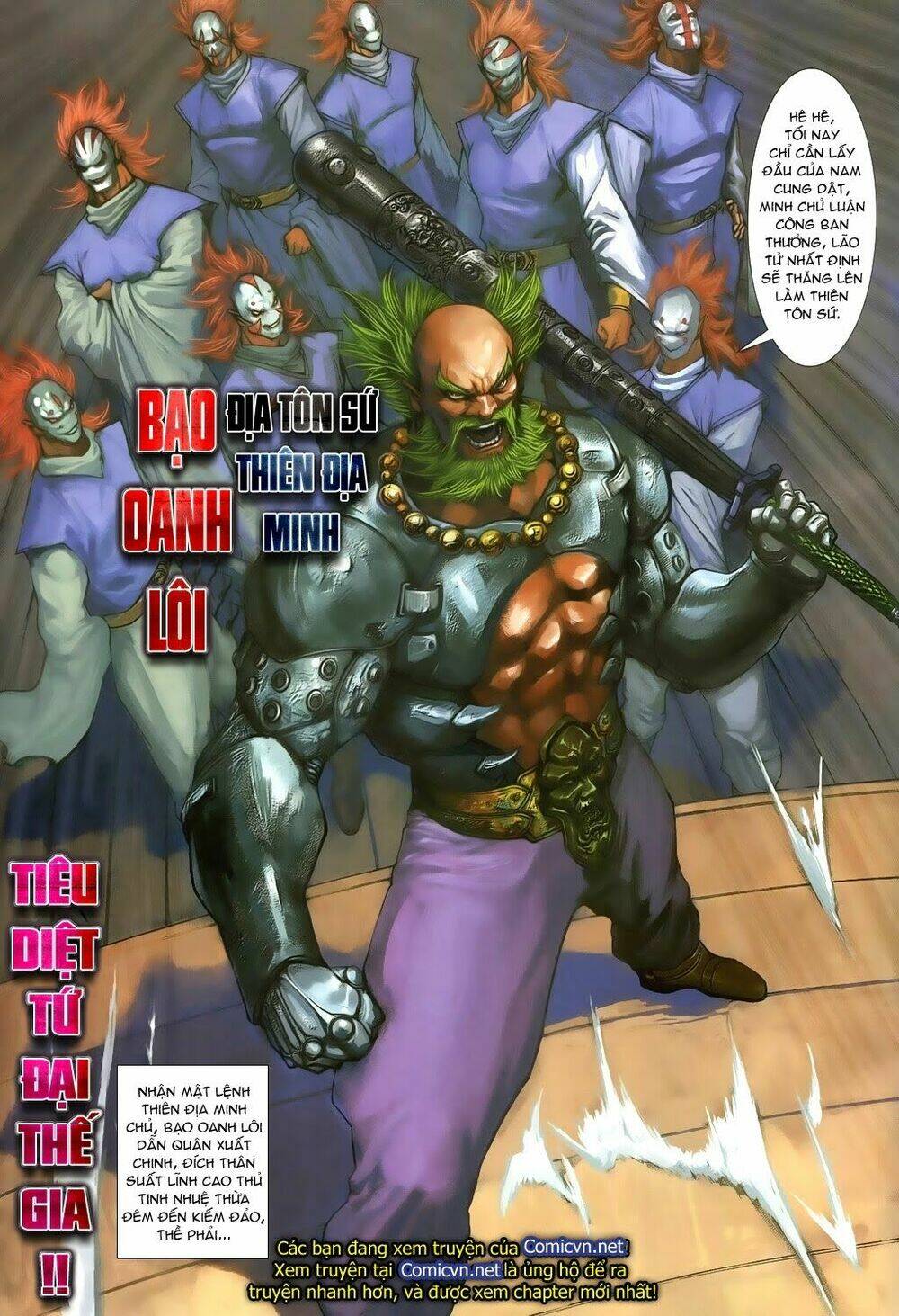 Thần Binh Tiền Truyện 3 - Loạn Thế Anh Hùng Thiên: Chapter 5