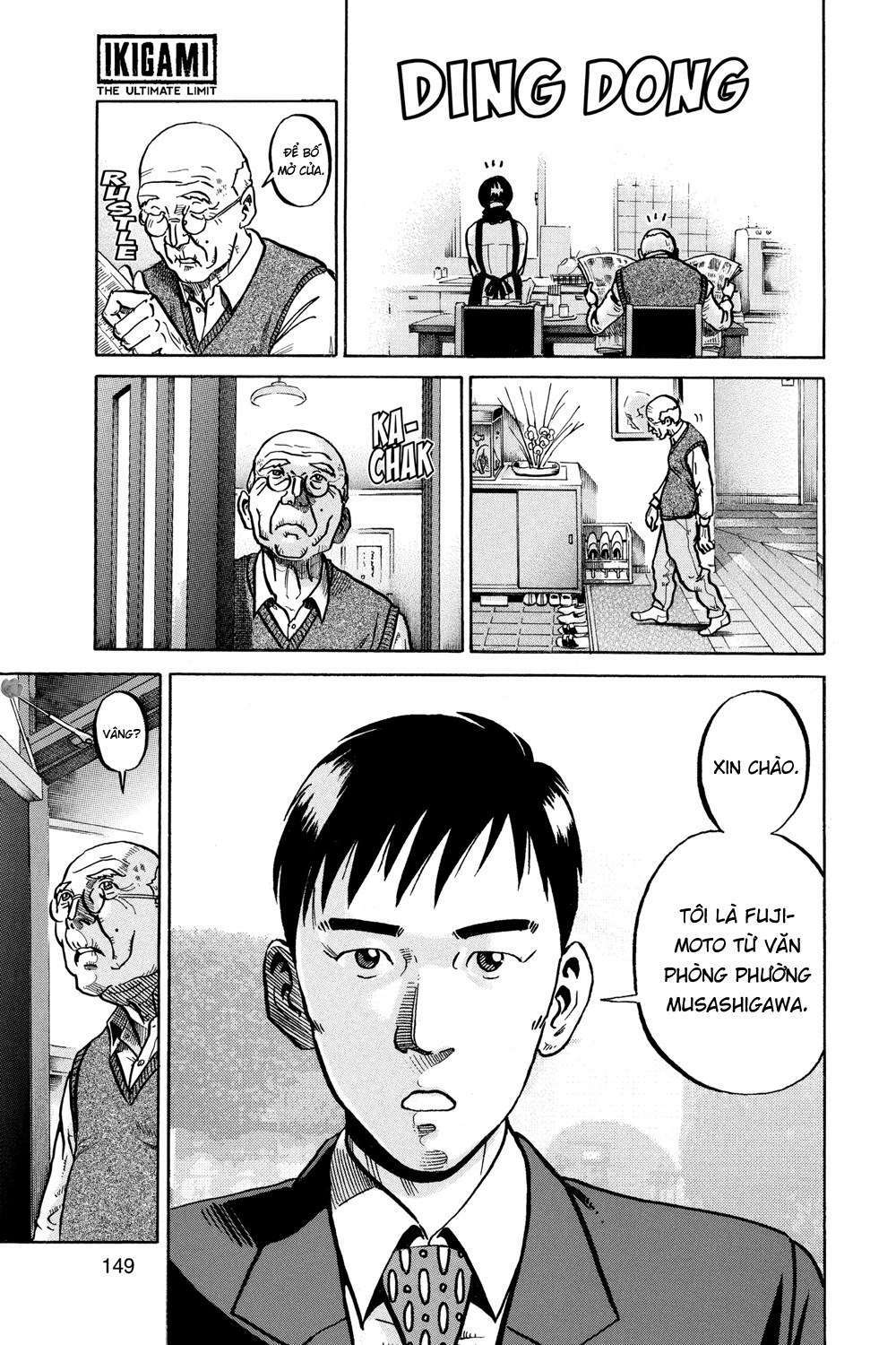 Giấy Báo Tử: Chapter 52