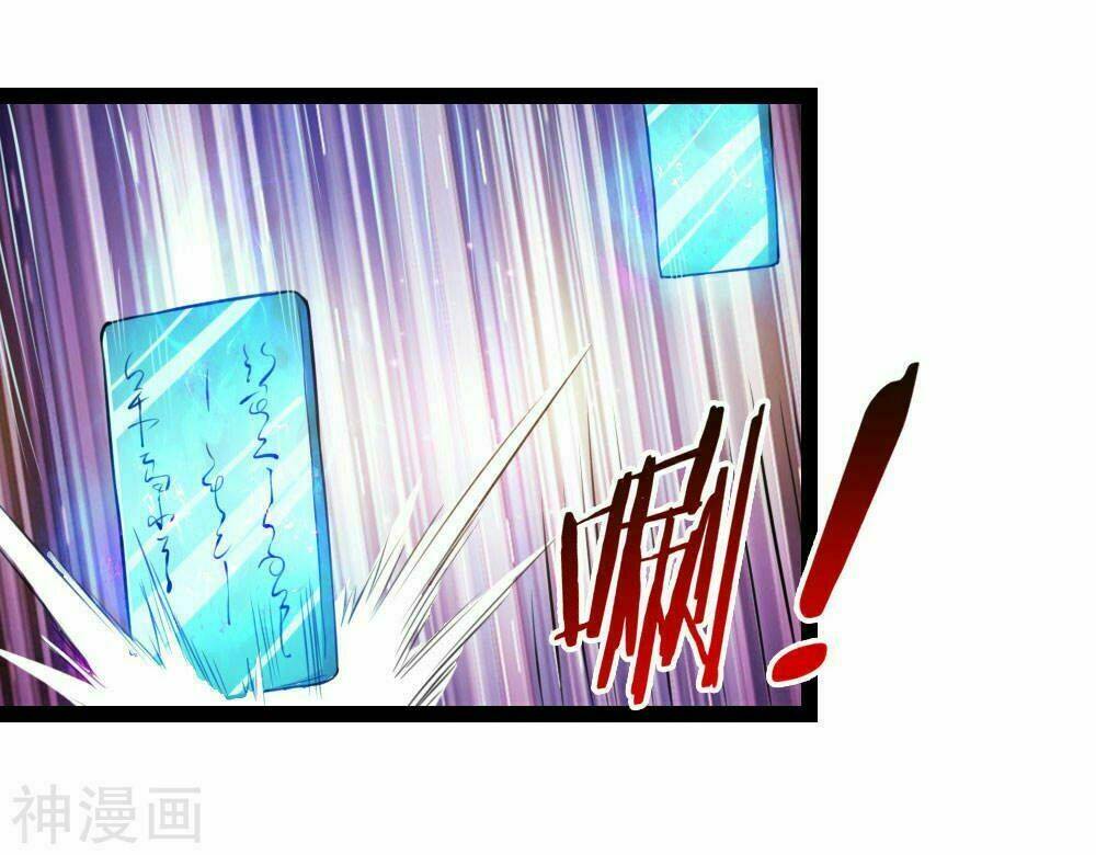Tuyệt Thế Phi Đao: Chapter 104