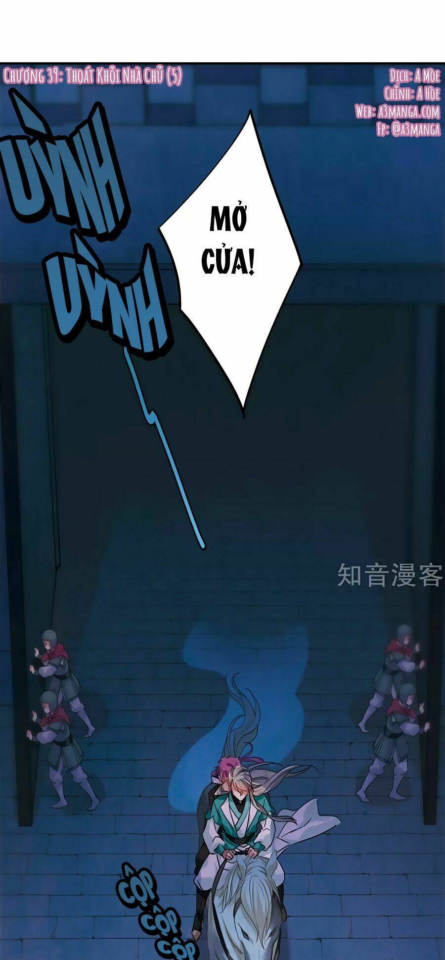 Thượng Quốc Phú Chi Thiên Đống Tuyết: Chapter 39