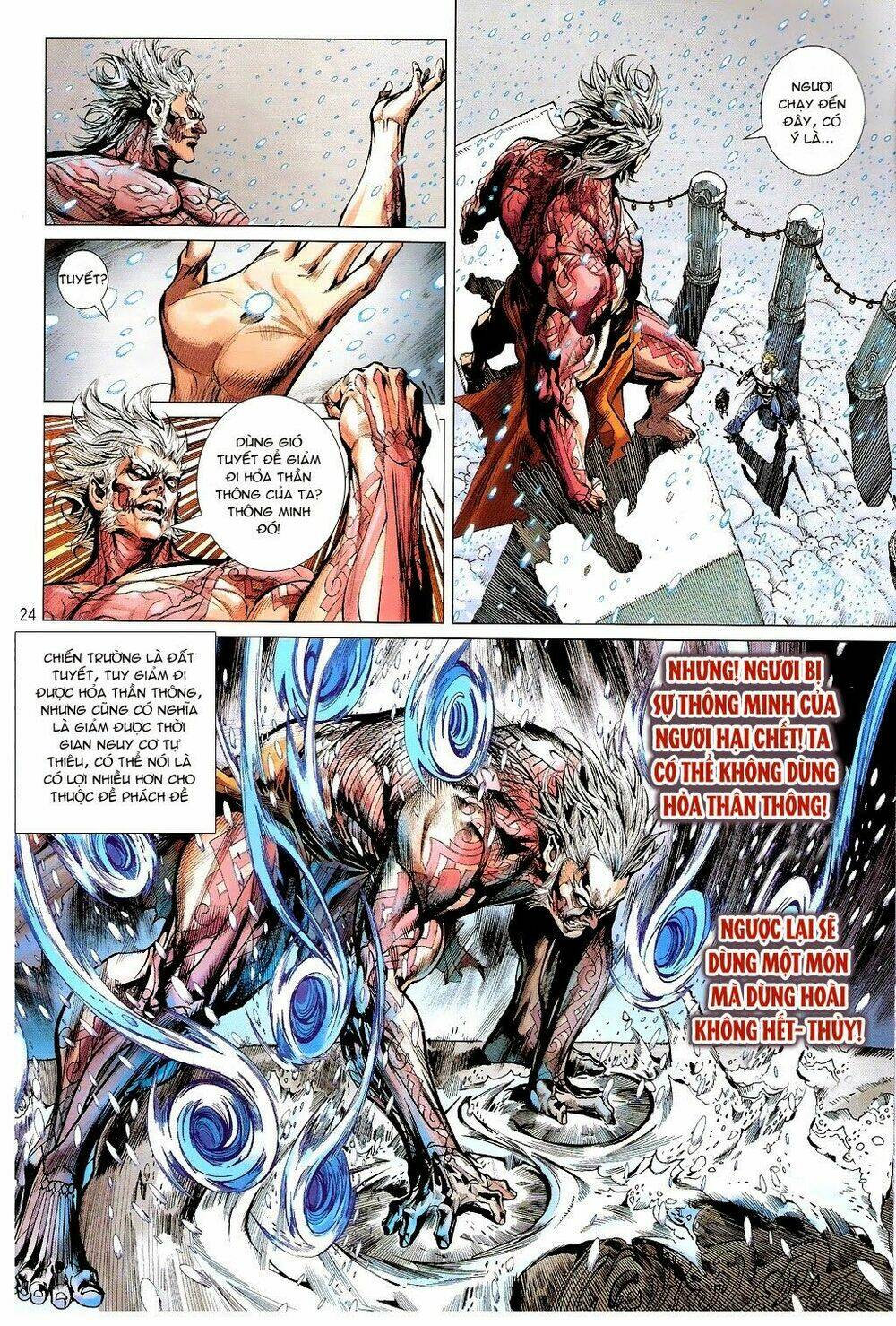 Thiết Tướng Tung Hoành: Chapter 75