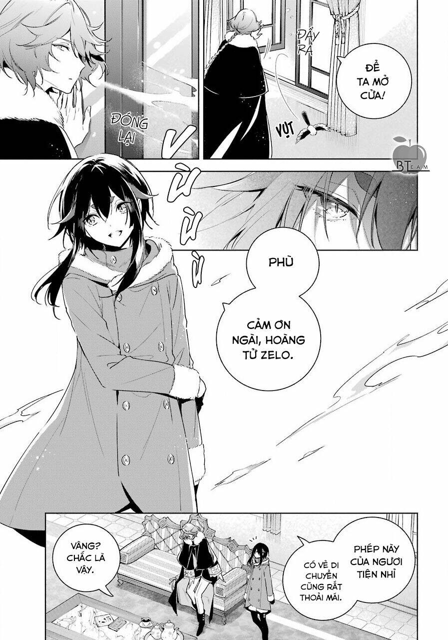 Okyu No Trinity: Chapter 28