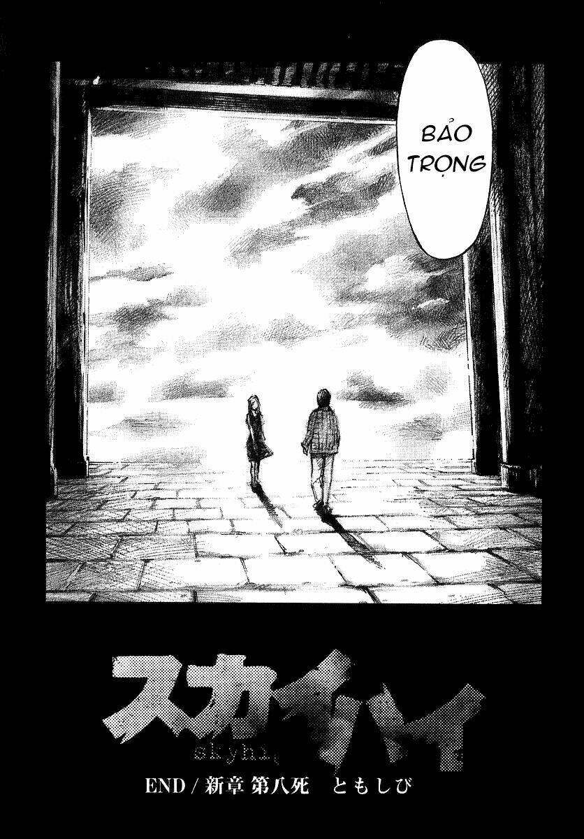 Skyhigh: Shinshou: Chapter 8.2