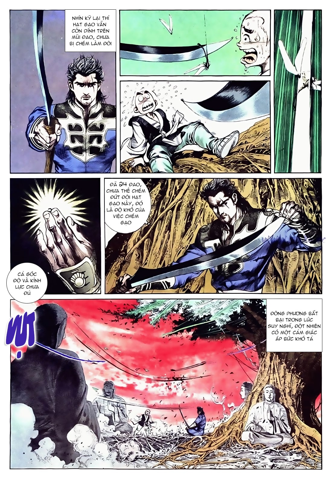 Đông Phương Bất Bại: Chapter 25