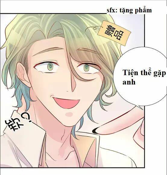 Trọng Sinh Để Ngủ Với Ảnh Đế: Chapter 152