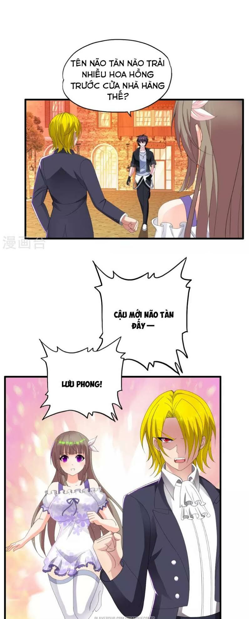 Y Đẳng Cuồng Binh: Chapter 21