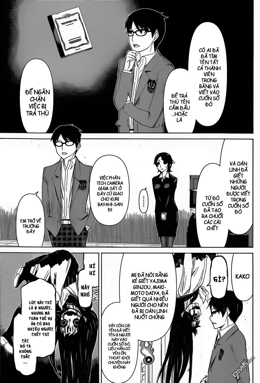 Kako Và Thám Tử Nise: Chapter 17