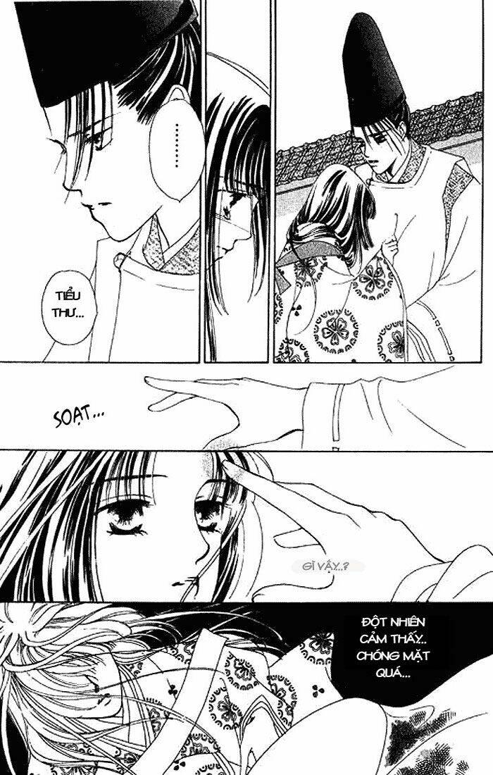 Hana no Utage: Chapter 1