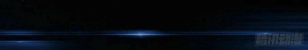 Bạch Dạ Chi Yểm: Chapter 5