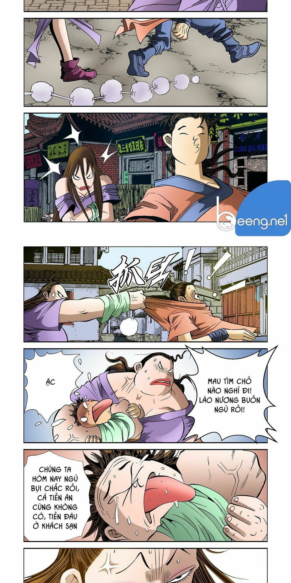 Nhật Tà Nguyệt Ma: Chapter 7