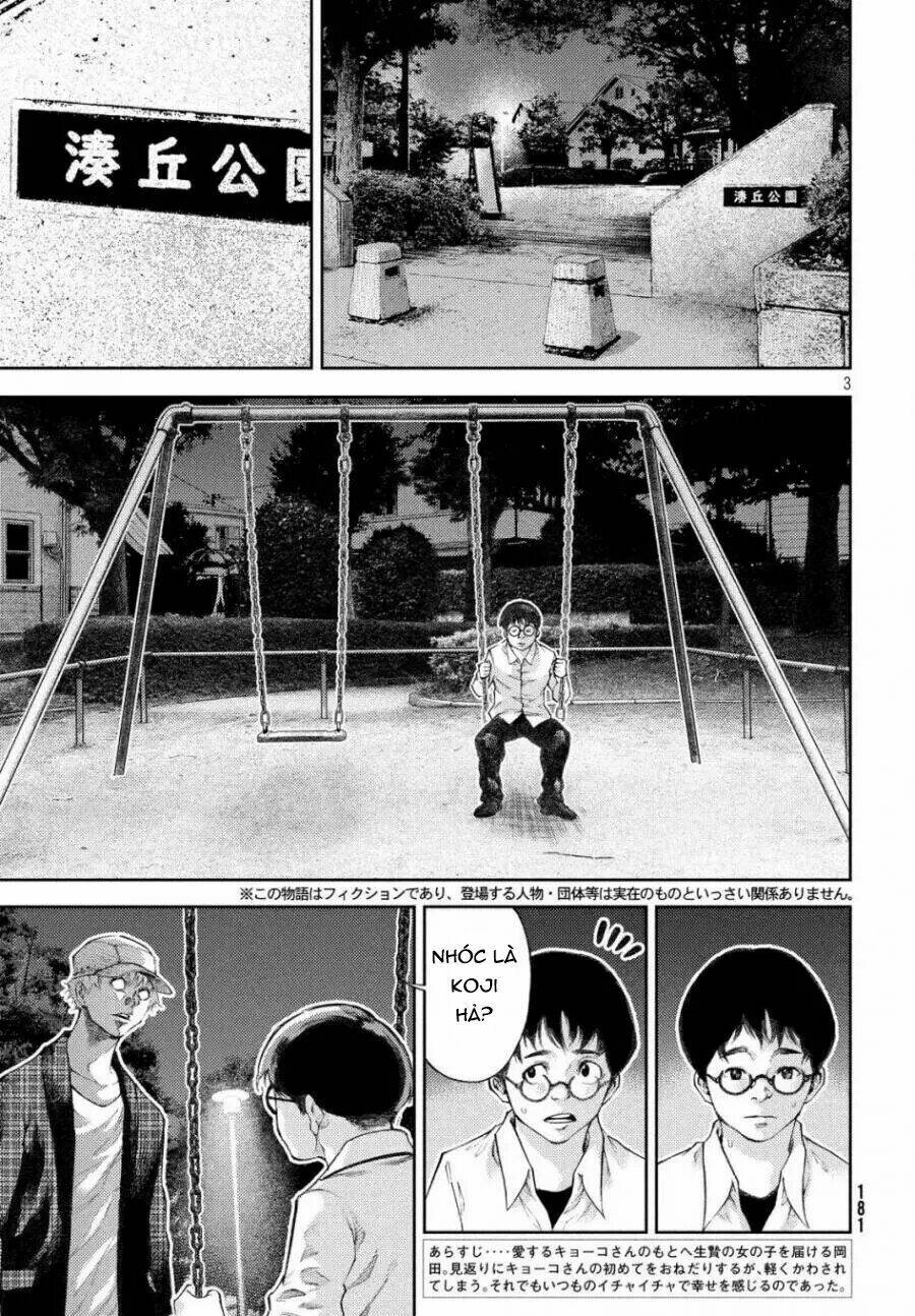 Aishiteimasu, Kyouko-San.: Chapter 10