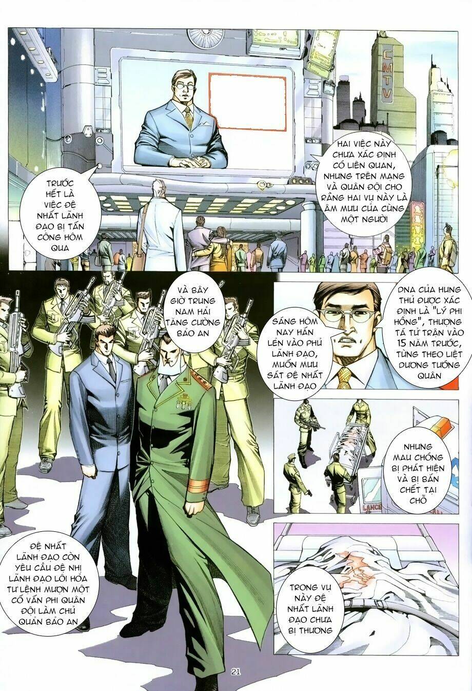 Xích Trụ Phạn Đường: Chapter 19.2