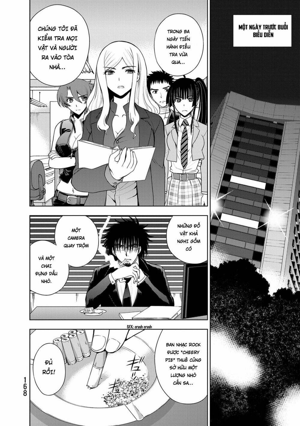 Deathtopia: Chapter 30