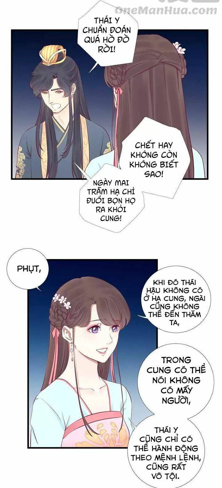 Hoàng Hậu Bận Lắm: Chapter 54