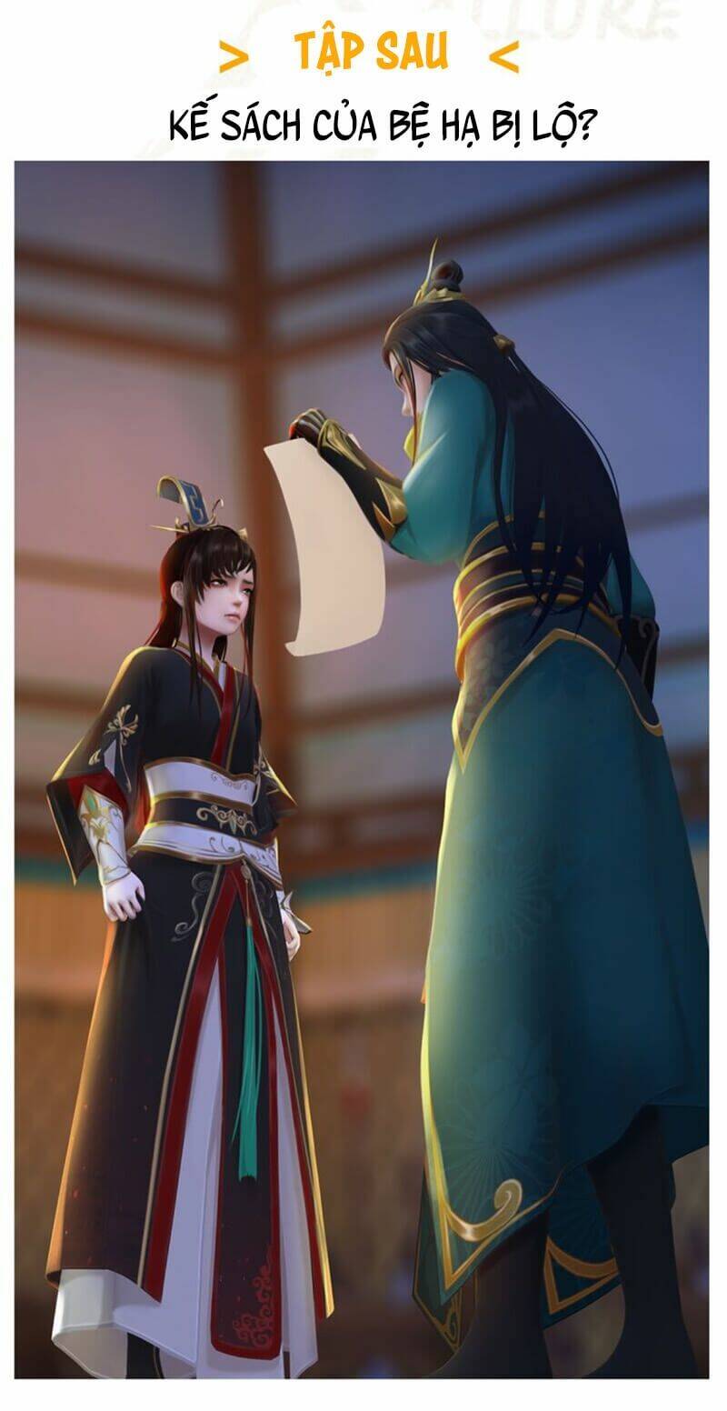 Yêu Nhan Lệnh: Chapter 19