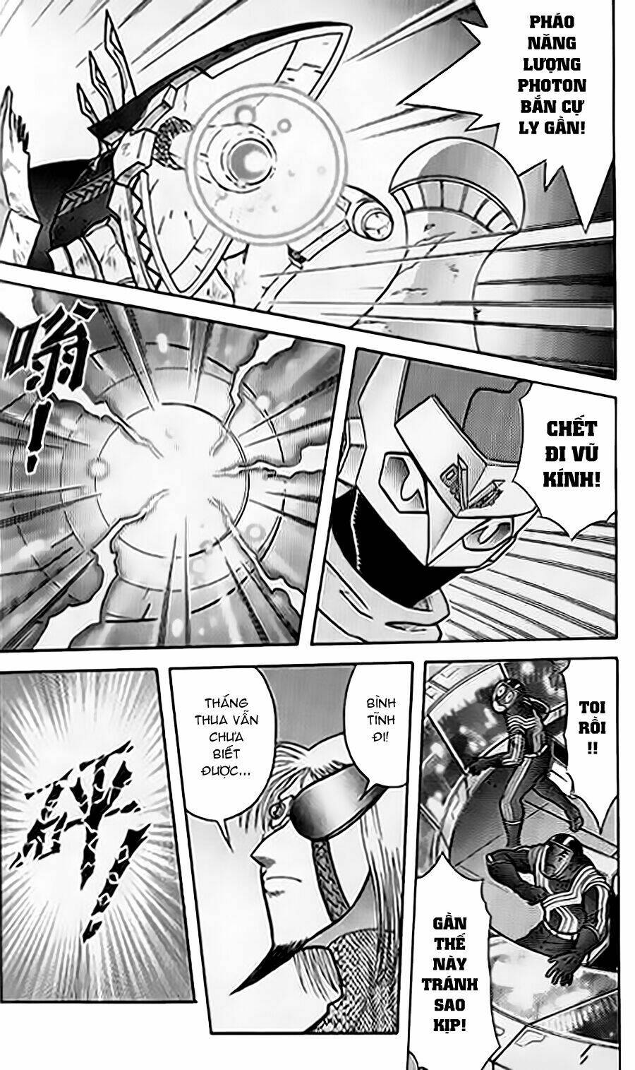 Hiệp Sĩ Giấy G: Chapter 58