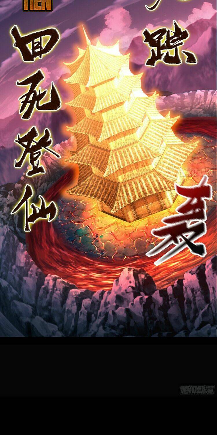 Thanh Đế Truyện: Chapter 94
