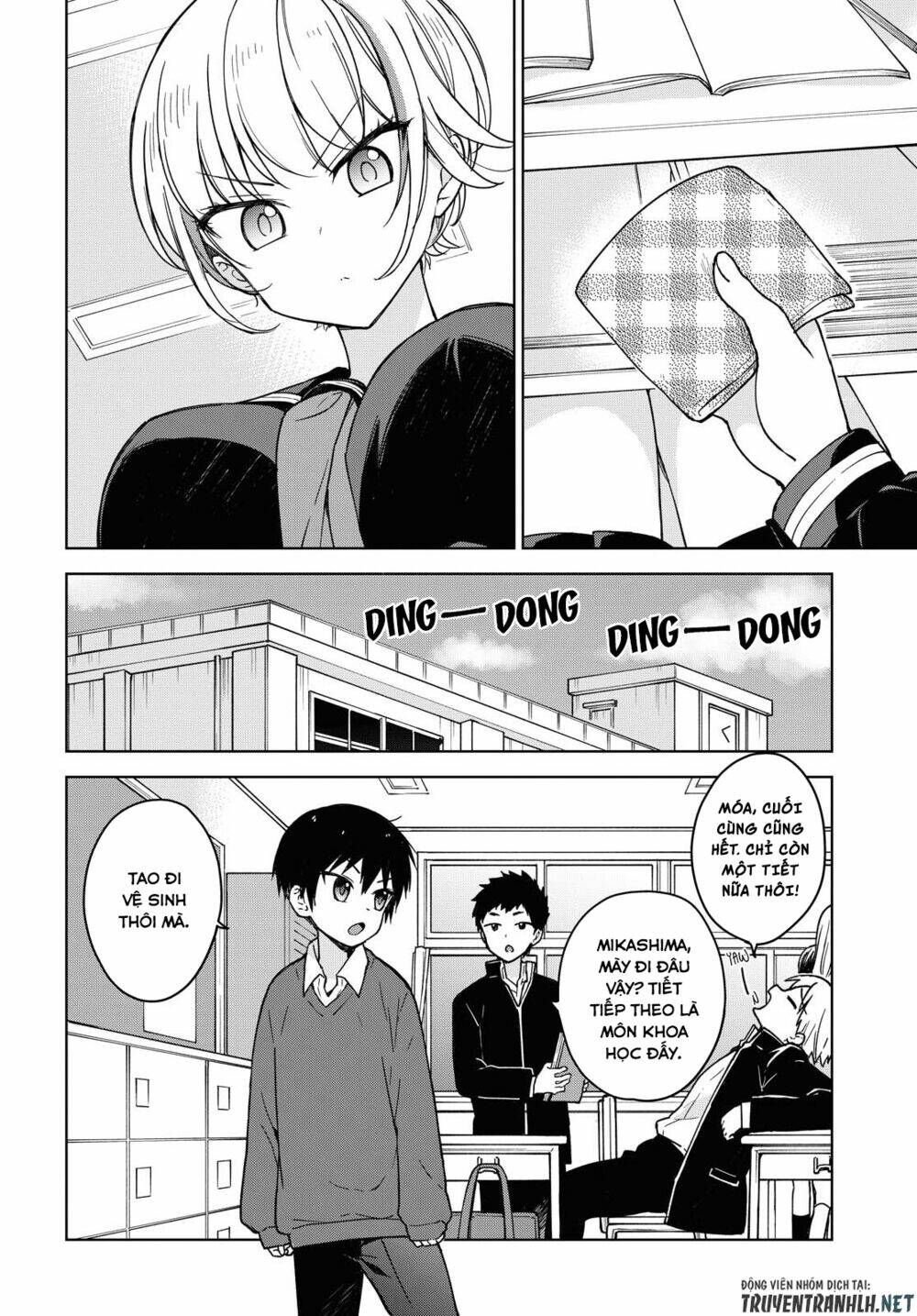 Konna Watashi Ni Kitaishinai De: Chapter 2