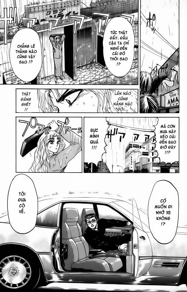 Shonan Junai Gumi: Chapter 183