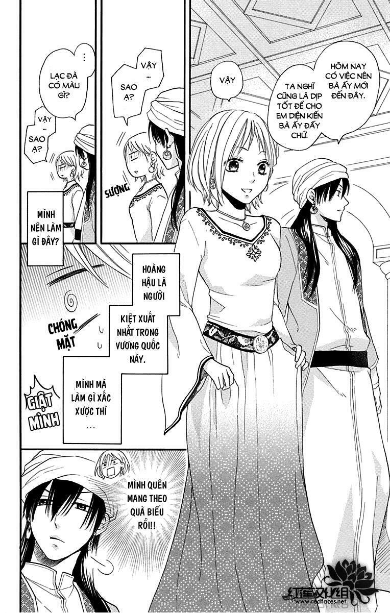 Sabaku no Harem: Chapter 17