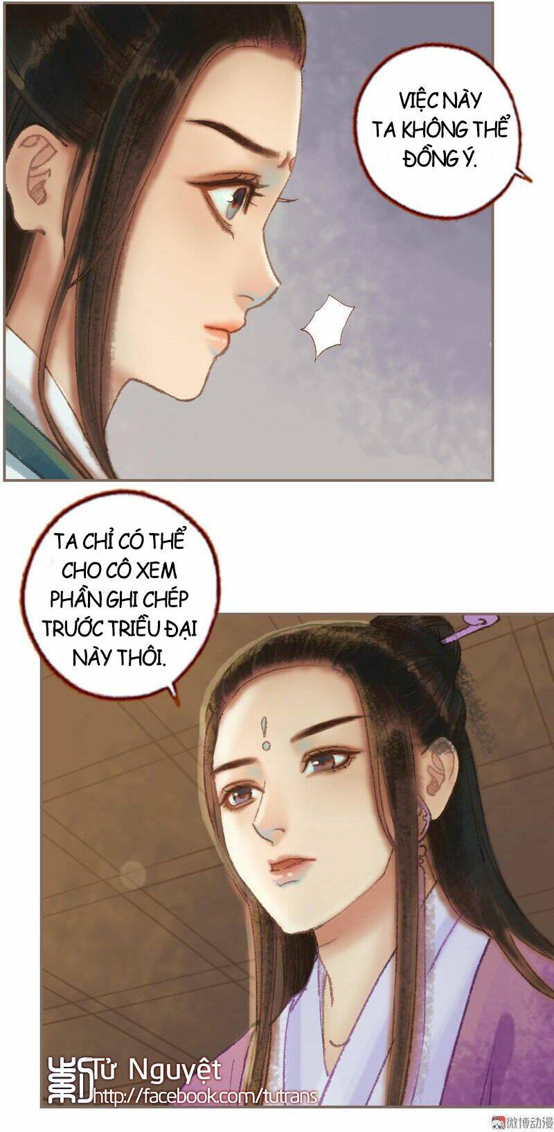 Phượng Tù Hoàng: Chapter 35
