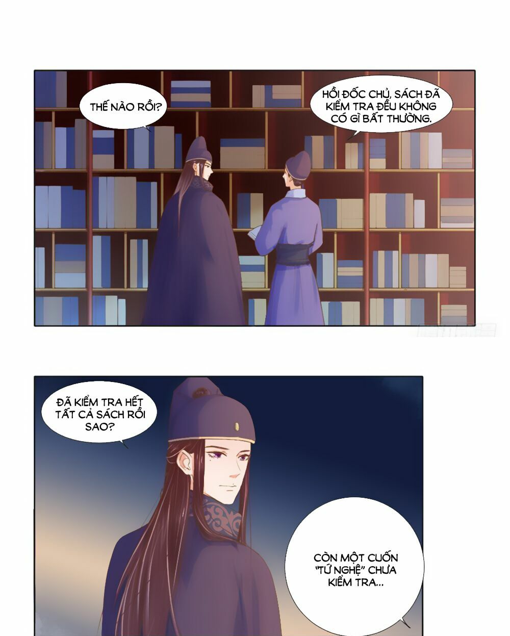Xuân Khuê Bí Lục: Xưởng Công Thái Liêu Nhân: Chapter 18