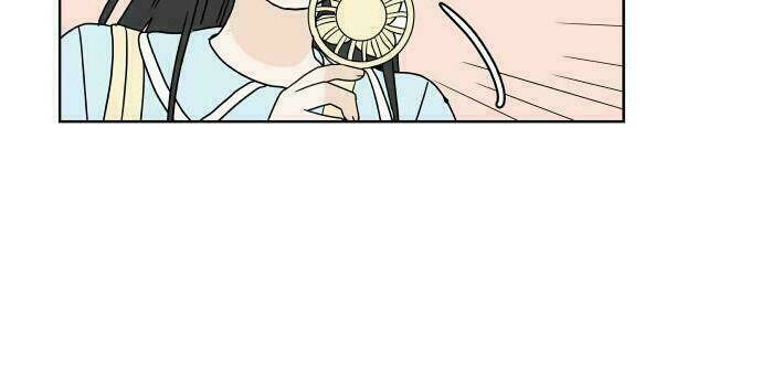 30 Phút Bước Đi Bên Em: Chapter 45