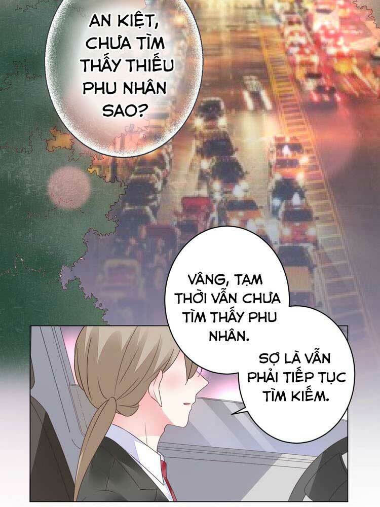 Điều Ước Sủng Ái Bất Bình Đẳng: Chapter 48