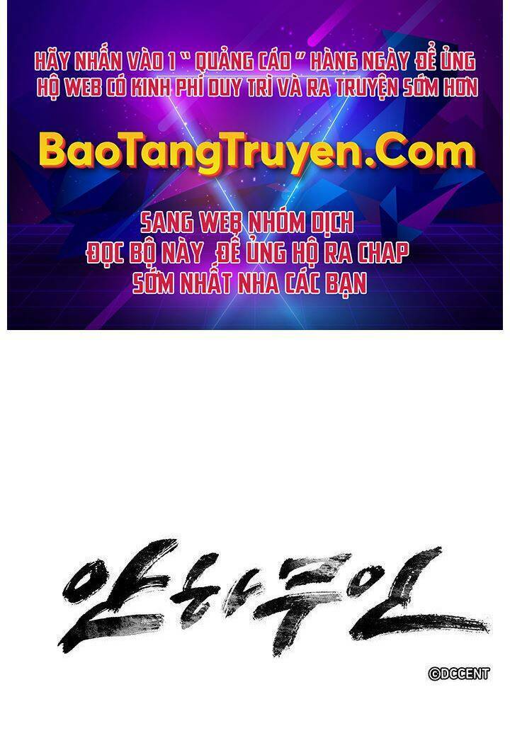 Mục Hạ Vô Nhân: Chapter 3