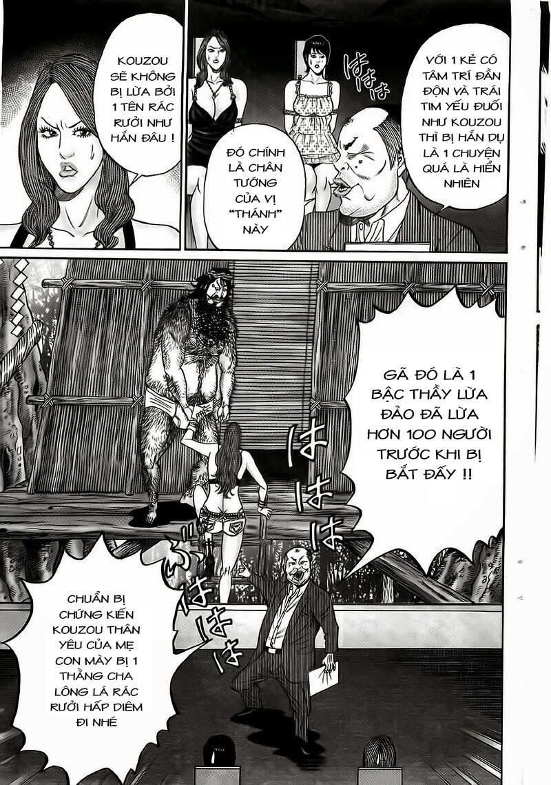 Đảo rape: Chapter 11