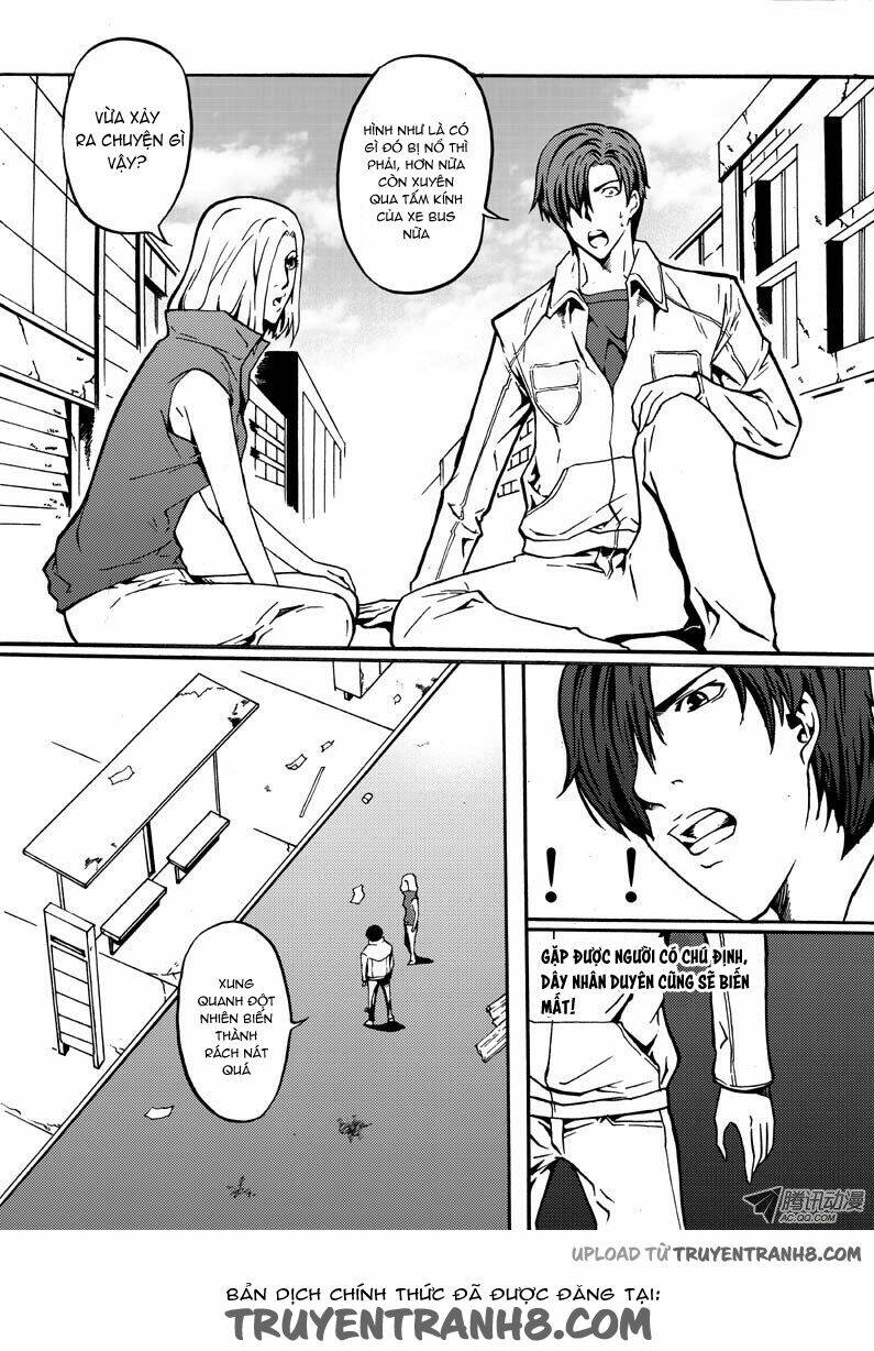 Nhân Quả Tuần Hoàn: Chapter 17.5