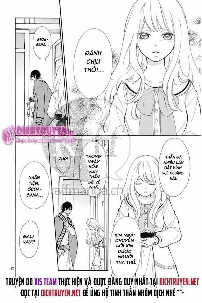 Kagehime No Konrei: Chapter 12