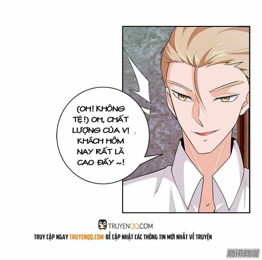 Khốn Ái Tù Lung: Chapter 7