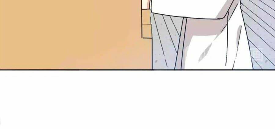 Mùi Hương Lãng Mạn: Chapter 52