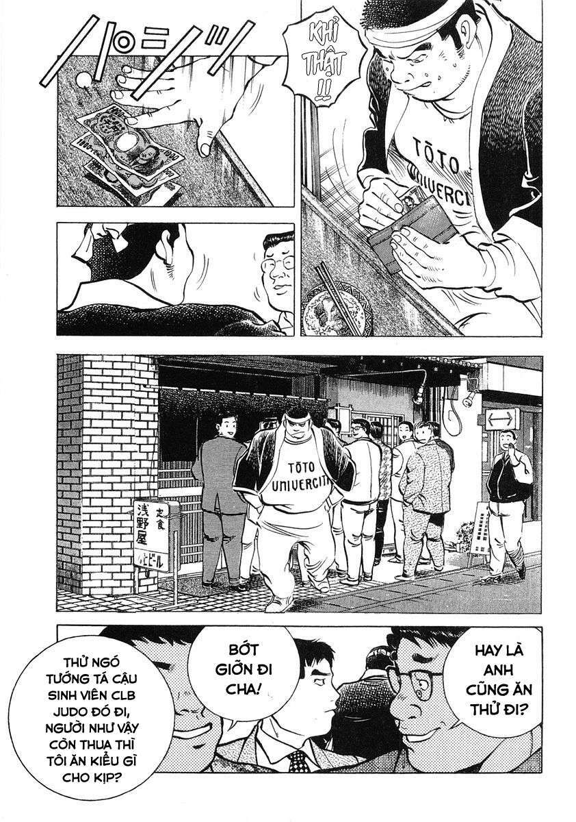 Gourmet Fighter: Chapter 1