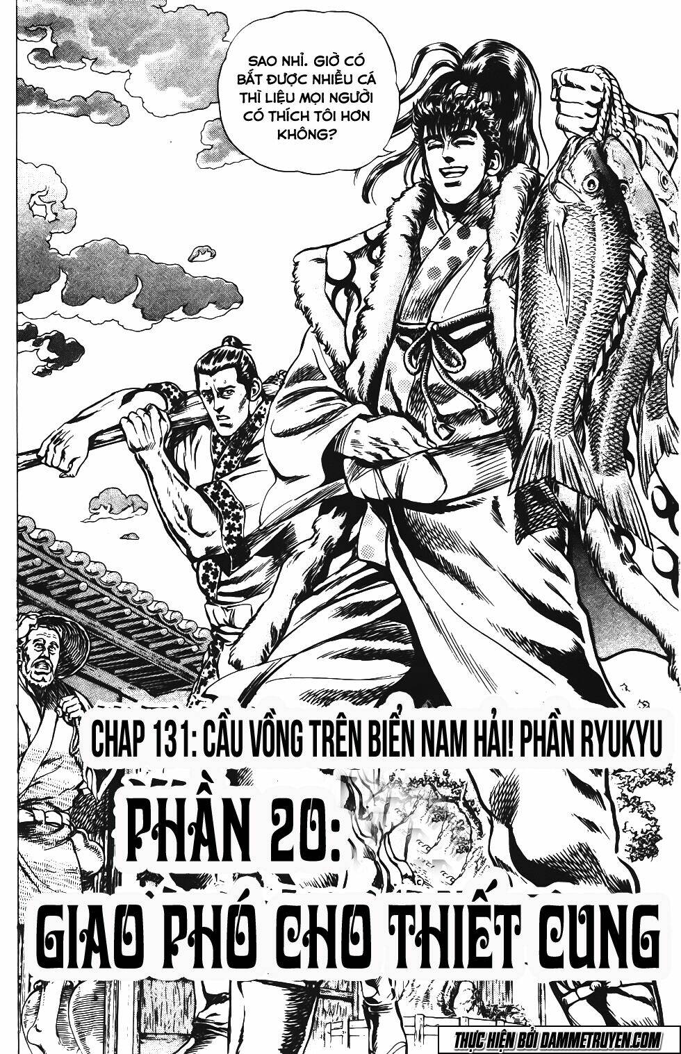 Bắc Đẩu Du Hiệp: Chapter 131