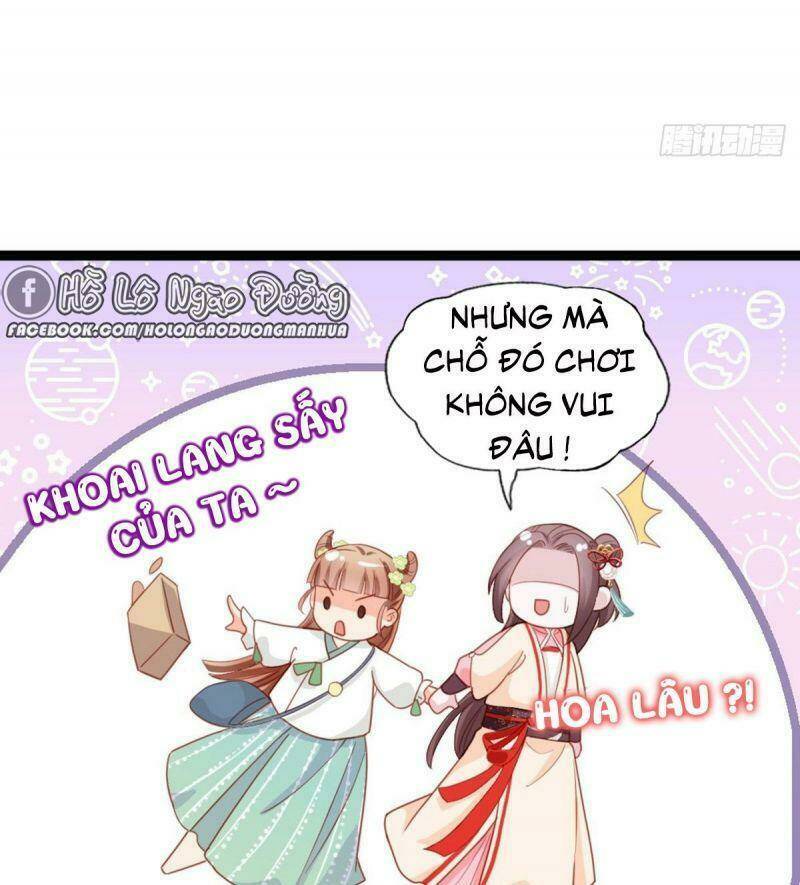 Đứng Lại! Phụng Chỉ Ăn Cướp: Chapter 17