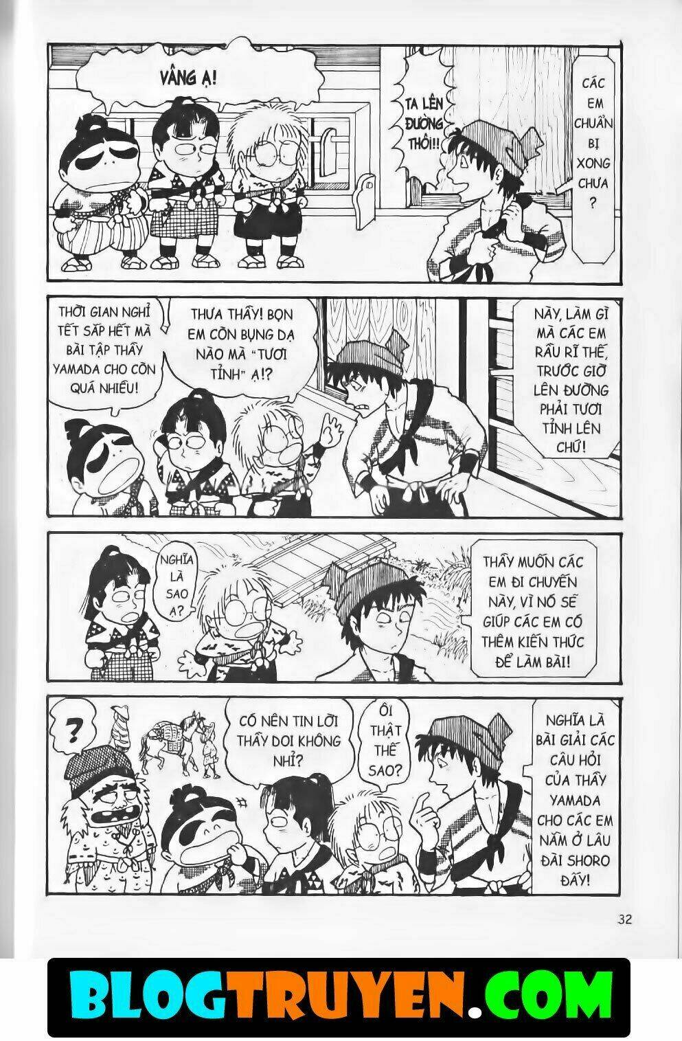 Ninja Loạn Thị Bản Đẹp: Chapter 4.2